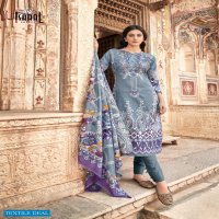 ISHAAL GULMOHAR VOL 23 PURE LAWN COTTON SUITS WHOLESALER
