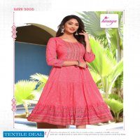 Hinaya Rashi Vol-1 Wholesale Anarkali Kurti Catalogs