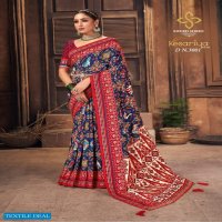 SHUBH SHREE KESARIYA 3002 DESIGN COLORS TUSSAR SILK SAREES