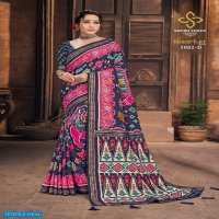 SHUBH SHREE KESARIYA 3002 DESIGN COLORS TUSSAR SILK SAREES