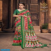 SHUBH SHREE KESARIYA 3002 DESIGN COLORS TUSSAR SILK SAREES