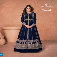 Aashirwad Jannat Wholesale Designer Real Georgette Indian Sarees
