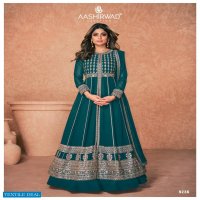 Aashirwad Jannat Wholesale Designer Real Georgette Indian Sarees