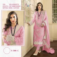 SHREE FABS S 388 COLORS GEORGETTE PAKISTANI DRESSES WHOLESALER