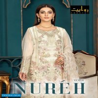 Rawayat Nureh Vol-4 Wholesale Pakistani Concept Dress