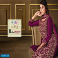 Vipul Alina Vol-2 Wholesale Festive Indian Salwar Suits