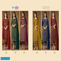 Vipul Alina Vol-2 Wholesale Festive Indian Salwar Suits