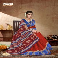 MAYUR CHANDANI VOL 2 PURE COTTON PRINTS SAREES LOWEST PRICE SUPPLIER