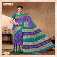 MAYUR CHANDANI VOL 2 PURE COTTON PRINTS SAREES LOWEST PRICE SUPPLIER