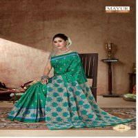 MAYUR CHANDANI VOL 2 PURE COTTON PRINTS SAREES LOWEST PRICE SUPPLIER