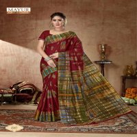 MAYUR CHANDANI VOL 2 PURE COTTON PRINTS SAREES LOWEST PRICE SUPPLIER