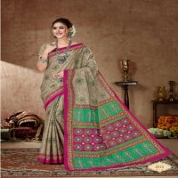 MAYUR CHANDANI VOL 2 PURE COTTON PRINTS SAREES LOWEST PRICE SUPPLIER