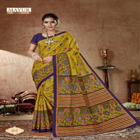 MAYUR CHANDANI VOL 2 PURE COTTON PRINTS SAREES LOWEST PRICE SUPPLIER