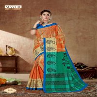MAYUR CHANDANI VOL 2 PURE COTTON PRINTS SAREES LOWEST PRICE SUPPLIER