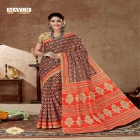 MAYUR CHANDANI VOL 2 PURE COTTON PRINTS SAREES LOWEST PRICE SUPPLIER