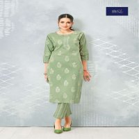 LARQI SURYAJYOTI KAPAS VOL 1 FANCY COTTON KURTI WITH PANT WHOLESALER