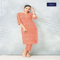 LARQI SURYAJYOTI KAPAS VOL 1 FANCY COTTON KURTI WITH PANT WHOLESALER