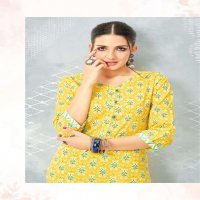 LARQI SURYAJYOTI KAPAS VOL 1 FANCY COTTON KURTI WITH PANT WHOLESALER