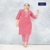 LARQI SURYAJYOTI KAPAS VOL 1 FANCY COTTON KURTI WITH PANT WHOLESALER