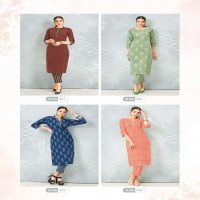 LARQI SURYAJYOTI KAPAS VOL 1 FANCY COTTON KURTI WITH PANT WHOLESALER