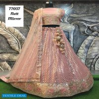 Parvati Designer And Bridal Lehengas Wholesale Rate