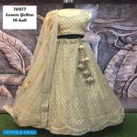 Parvati Designer And Bridal Lehengas Wholesale Rate