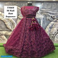 Parvati Designer And Bridal Lehengas Wholesale Rate