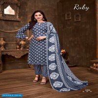SKT Ruby Wholesale Pure Soft Cotton Digital Style Dress Material