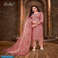 SKT Ruby Wholesale Pure Soft Cotton Digital Style Dress Material