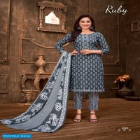 SKT Ruby Wholesale Pure Soft Cotton Digital Style Dress Material
