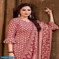 SKT Ruby Wholesale Pure Soft Cotton Digital Style Dress Material