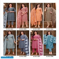 SKT Ruby Wholesale Pure Soft Cotton Digital Style Dress Material