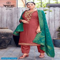 Vedanti Geet Wholesale Pure Pattern Muslin With Work Dress Material