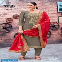 Vedanti Geet Wholesale Pure Pattern Muslin With Work Dress Material