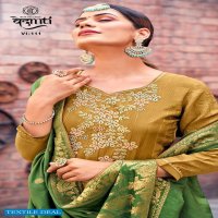 Vedanti Geet Wholesale Pure Pattern Muslin With Work Dress Material