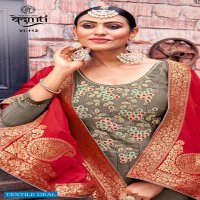 Vedanti Geet Wholesale Pure Pattern Muslin With Work Dress Material