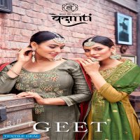 Vedanti Geet Wholesale Pure Pattern Muslin With Work Dress Material