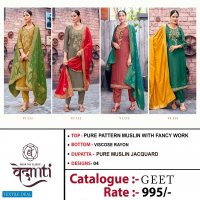 Vedanti Geet Wholesale Pure Pattern Muslin With Work Dress Material