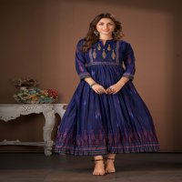AMOHA TRENZA MOHINI MUSLIN NEW AND MODERN STYLE KURTI CATALOG