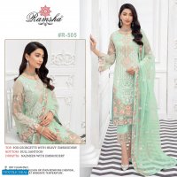 RAMSHA R-503 R-506 SERIES PAKSITANI DRESS EMBROIDERY DESIGN
