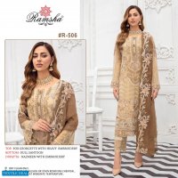 RAMSHA R-503 R-506 SERIES PAKSITANI DRESS EMBROIDERY DESIGN