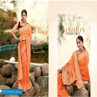 SAAVI BY 5D DESIGNER GEORGETTE FOIL PRINTED DAILY WEAR SAREE