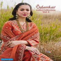 SHREE FABS QALAMKAR LAWN COLLECTION VOL 04 COTTON PAKISTANI TOP WITH BOTTOM IN SURAT