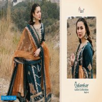 SHREE FABS QALAMKAR LAWN COLLECTION VOL 04 COTTON PAKISTANI TOP WITH BOTTOM IN SURAT