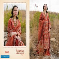 SHREE FABS QALAMKAR LAWN COLLECTION VOL 04 COTTON PAKISTANI TOP WITH BOTTOM IN SURAT