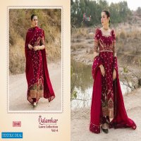 SHREE FABS QALAMKAR LAWN COLLECTION VOL 04 COTTON PAKISTANI TOP WITH BOTTOM IN SURAT