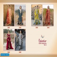 SHREE FABS QALAMKAR LAWN COLLECTION VOL 04 COTTON PAKISTANI TOP WITH BOTTOM IN SURAT