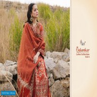 SHREE FABS QALAMKAR LAWN COLLECTION VOL 04 COTTON PAKISTANI TOP WITH BOTTOM IN SURAT