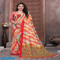 NP Saree 1240 Wholesale Soft Weightless Fabrics Indian Sarees