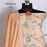 Bipson Simran 1009 And 1010 Wholesale Pure Cotton Schiffli Work Dress Material